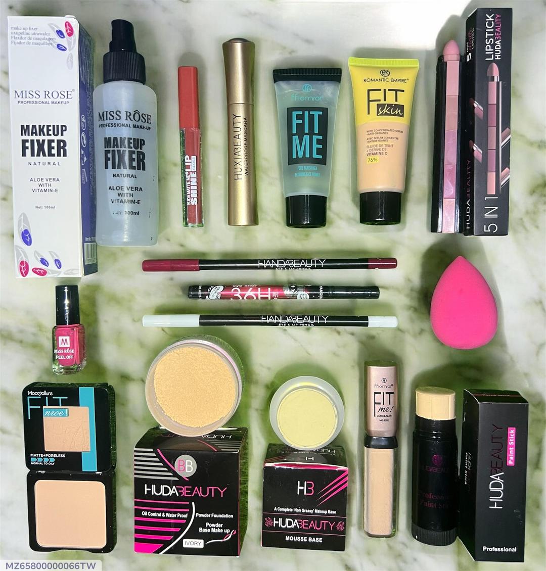 16-in-1 Makeup Set for Women, Premium Quality, Best Price in Pakistan